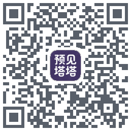 预见塔塔kod QR do pobrania