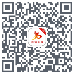 基层治理TEST的下載二維碼