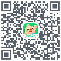 简小知开发版的下载二维码