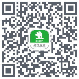 斯柯达的下載二維碼