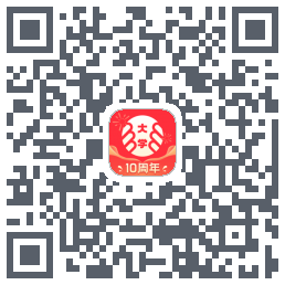掌上大学 QRcode