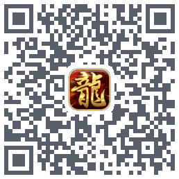 屠龙传奇-侠义九州 QR-код для загрузки