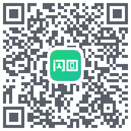 闪回有品 QRcode