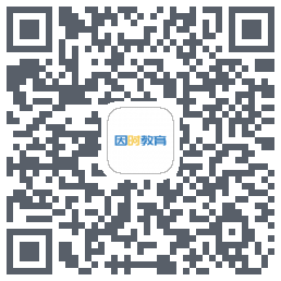 因时教育kod QR do pobrania