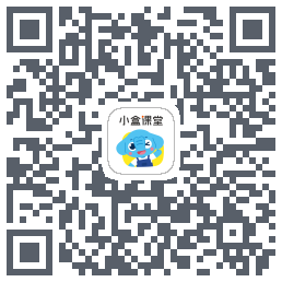 小盒课堂codice QR per il download