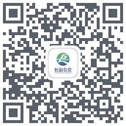 长治公交通 QRcode