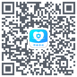 患者签名 QRcode