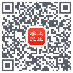 民生保险的下載二維碼