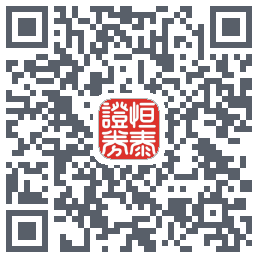 德恒律所 QRcode