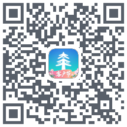 太平通的下载二维码