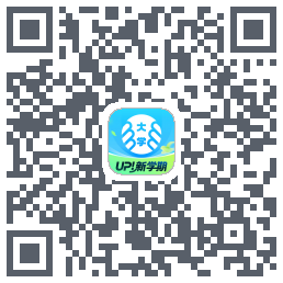 掌上大学 QRcode