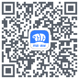 上上参谋的下載二維碼