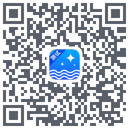 繁星智算的下載二維碼