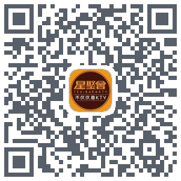 星聚会KTV的下载二维码