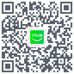 You助のダウンロードQRコード