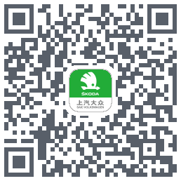 斯柯达的下載二維碼
