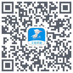 啄木鸟工程师的下載二維碼