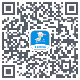 啄木鸟工程师的下載二維碼