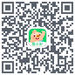 简小知测试版的下载二维码