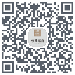 松湖瑞府 QRcode