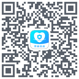 患者签名 QRcode