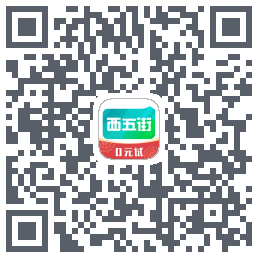 西五街kod QR do pobrania