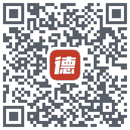厚德数科 QRcode