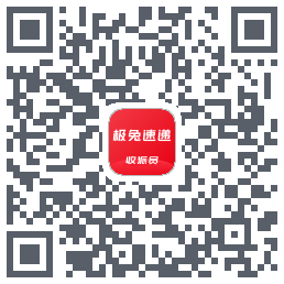 外场Pro的下載二維碼