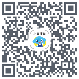 小盒课堂的下載二維碼