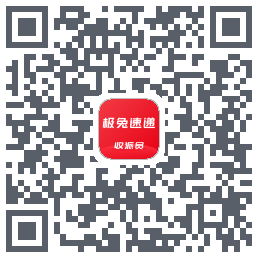 外场Pro QRcode