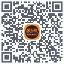 星聚会KTV QR-код для загрузки