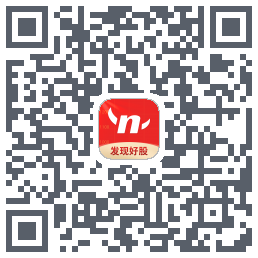 约牛股票的下載二維碼