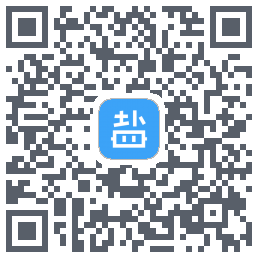 盐课堂的下載二維碼