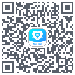患者签名 QRcode