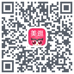 美逛的下载二维码
