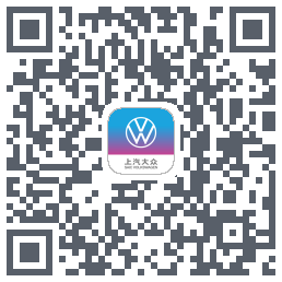 上汽大众du code QR de téléchargement