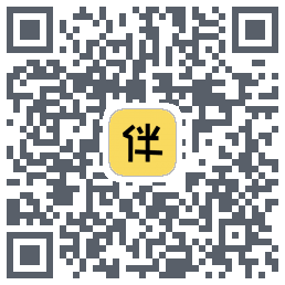 伴呀 QRcode