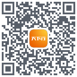 天下行租车 QRcode