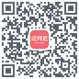 挖煤姬的下載二維碼