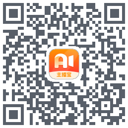 主播宝codice QR per il download