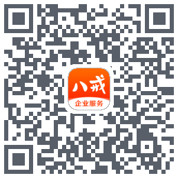 猪八戒的下载二维码