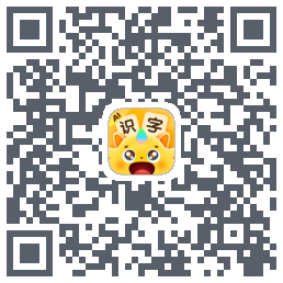 皮皮龙AI识字código QR de descarga de