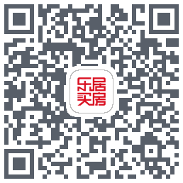 乐居买房のダウンロードQRコード