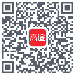 高途 QRcode
