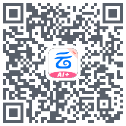 中国移动云盘du code QR de téléchargement
