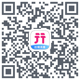 无忧行的下載二維碼