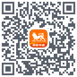 狮桥司机 QRcode