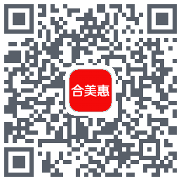 合美惠的下載二維碼
