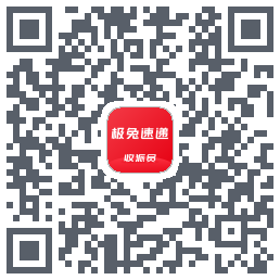 外场Pro QRcode