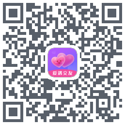 爱遇交友 QRcode
